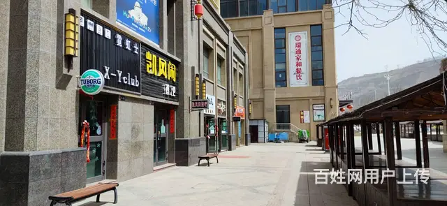 7650(七P）个人大通县花儿步行街临街旺铺酒吧对外低价转让 - 图片 2