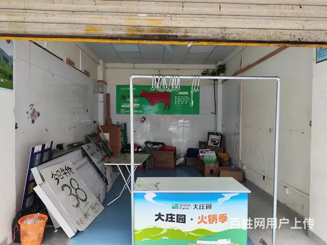 （51旺铺推荐）大英农贸市场对面25平临街旺铺转让 - 图片 3