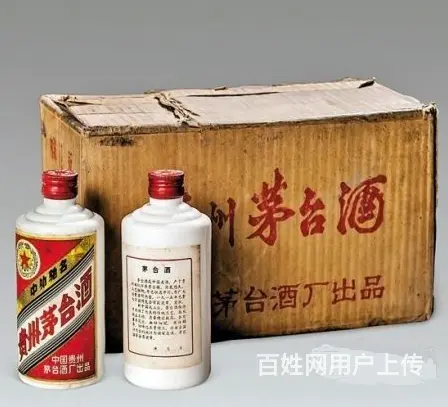 阜康回收茅台酒价目表◮阜康茅台酒回收找专业回收人 - 图片