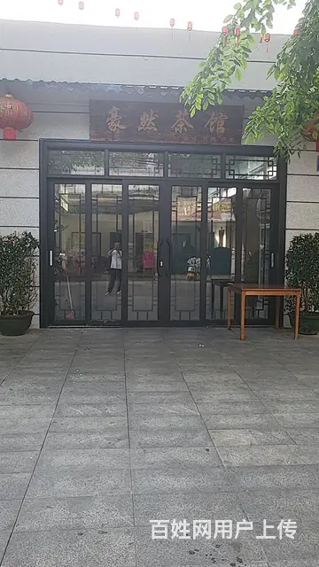 （51旺铺推荐）澄迈金江镇380平临街铺面转让 - 图片 9