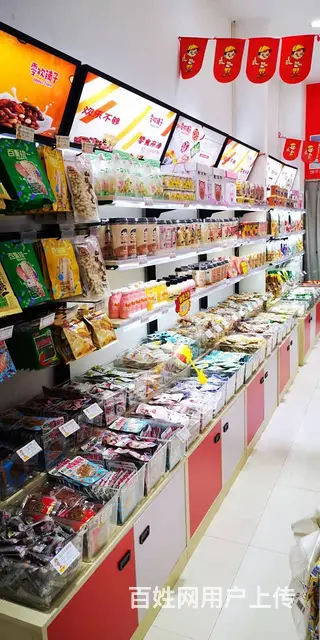 校门口临街旺铺转让，可空转 - 图片 4