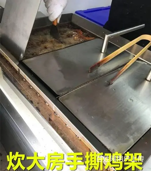 排队之王，炊大房手撕鸡架招募合伙人 - 图片 6