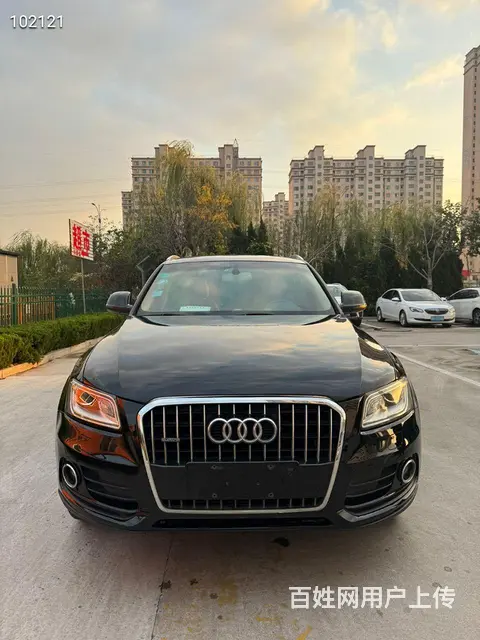 奥迪Q5 2015款 2.0TFSI 手自一体 40TFSI - 图片 1