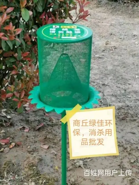 半圆形高档粘捕式灭蝇灯灭虫灯销售的电话 - 图片 2