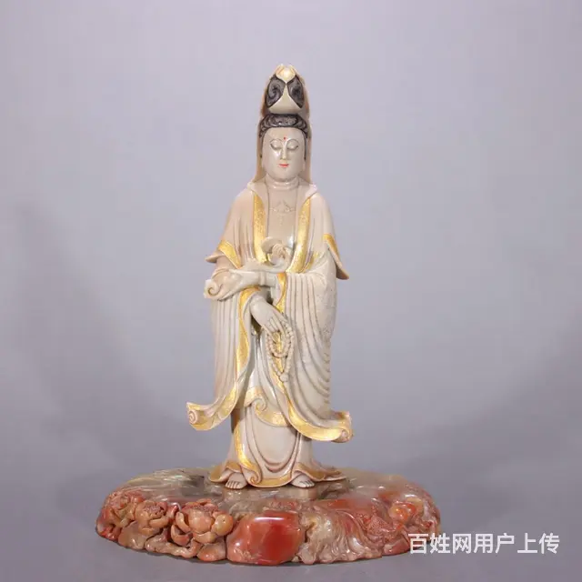 请各位老师品鉴 - 图片 4