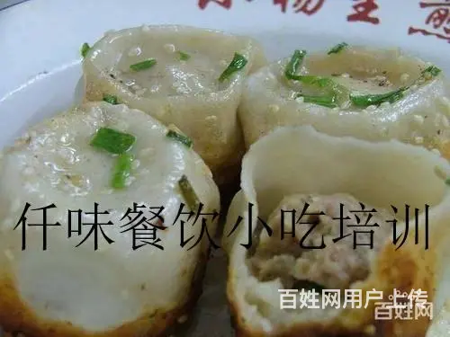 揭阳 生煎包外焦里嫩 学做法 汕头仟味餐饮培训 - 图片 3