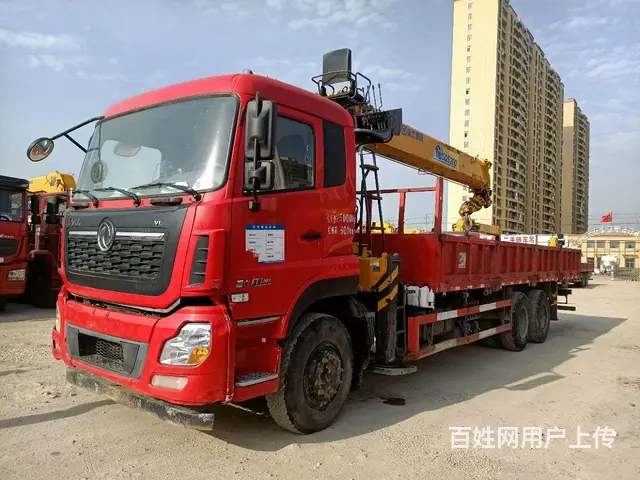 首付2万精品天龙带回家 - 图片 1