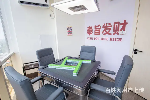 位置优越 全天人流不断  生意好做 适合各种各样的生意 - 图片 7