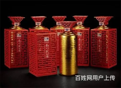 越秀回收珍品茅台酒-375ml茅台酒回收价格 - 图片 8