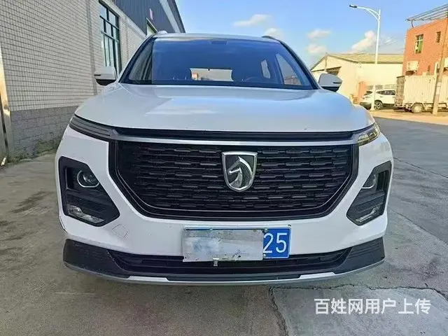 宝骏530 2020款 1.5T 无级 豪华互联型7座 - 图片 1