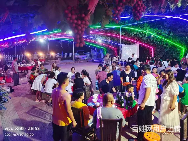 秦皇岛昌黎海边农家院哪家好-山水人家高端农家院 - 图片 1