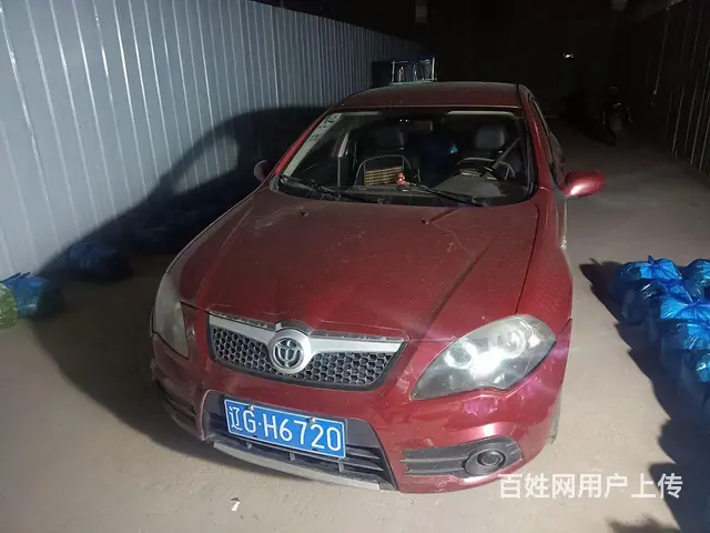 中华 骏捷 2010款 骏捷FRV 1.3 手动 舒适版 - 图片 2