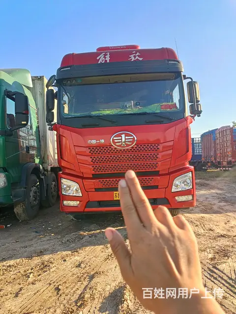 解放 半挂车 仓栅式 国5 - 图片 2