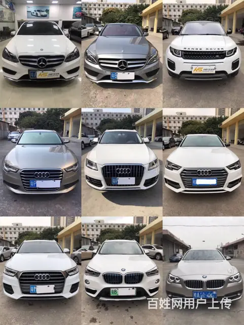 广州抵押车出售-正规抵押车买卖-抵押车销售 - 图片 3