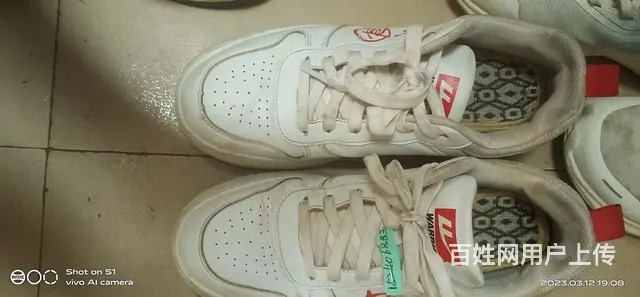 合肥干洗店技术培训.洗衣洗鞋皮具护理培训 - 图片 3