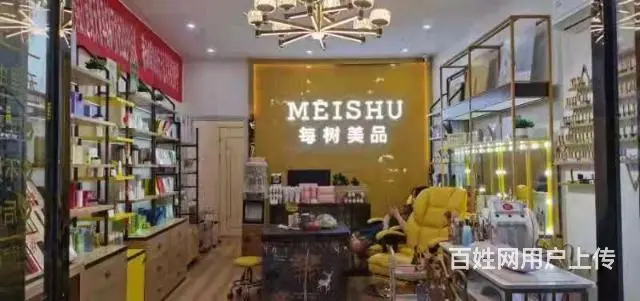 急转！毕节黔西里沙大道与恭勤路40平每树美品 - 图片