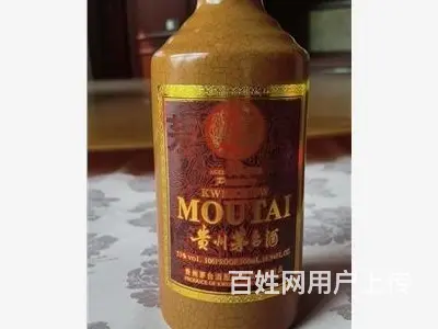 珠海香洲30年麦卡伦酒瓶回收服务介绍 - 图片 1
