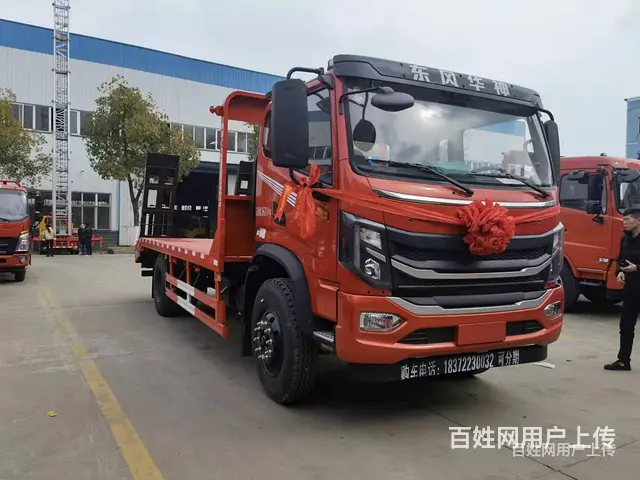 海东挖土机运输车 运输120/135挖机平板拖车实惠便宜厂家 - 图片 1