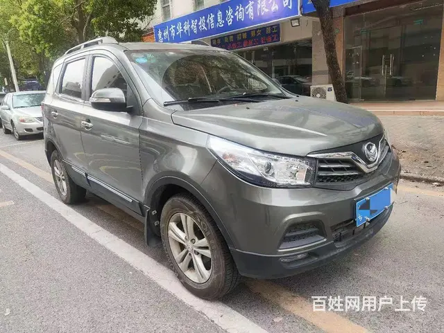 16年北汽一手车精品车况 - 图片 2