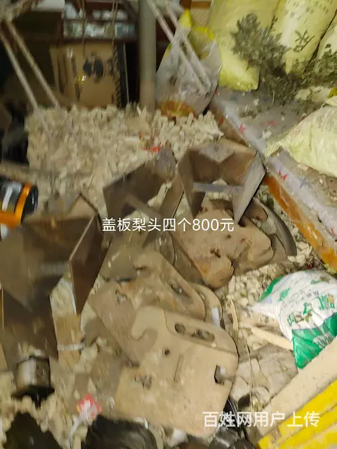 沃德前配重 - 图片 2