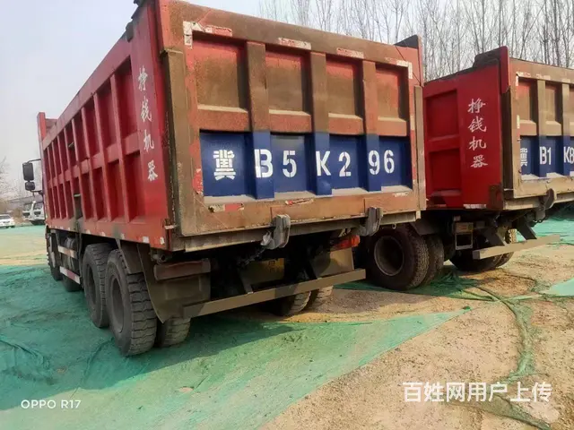 出售个人20年6.8米解放前四后八自卸车320马力 - 图片 4