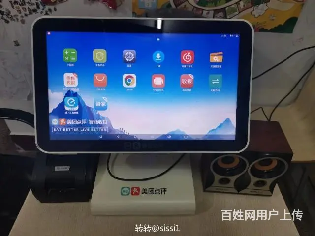 烧烤店转让 - 图片 3