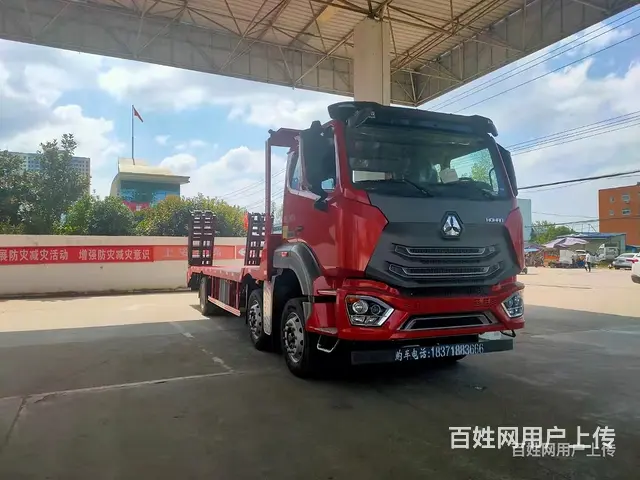 重汽豪瀚国六小三轴可拉25吨以上挖机平板车有现车随提随走 - 图片 1