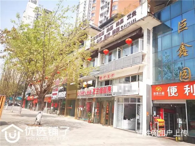 （优选铺子）西外巨鑫园70㎡美容院转让（可空转） - 图片 5