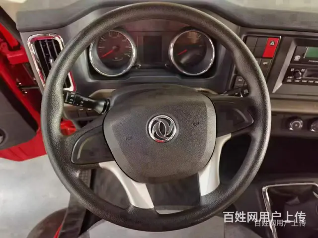国六东风华神单桥挖机拖车挖机板车 哪里买 - 图片 3