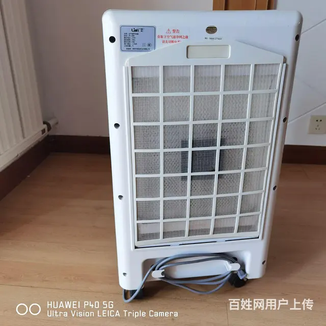 出售    单冷空气调节风扇 - 图片 2