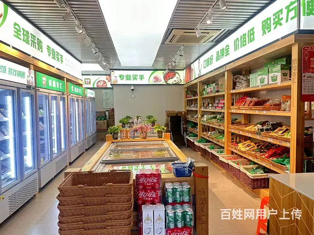 品牌火锅食材店转让(正值旺季) - 图片 2