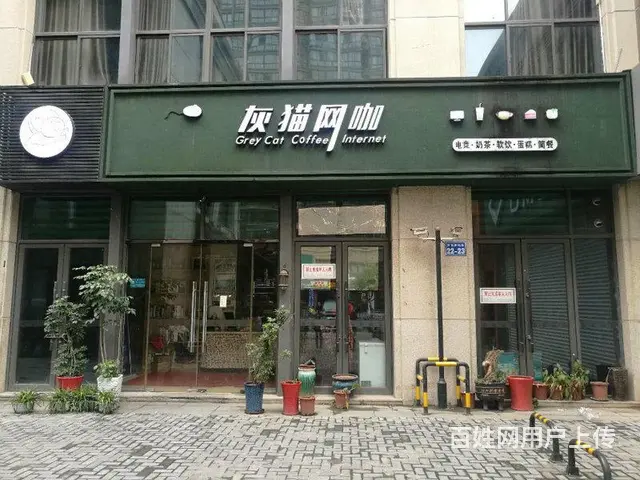 兰陵九洲新世界君玺 北大门旁 清凉西路两层商铺出售 - 图片 4