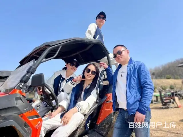 疫情过后，合肥蓝山湾约起！ - 图片 4