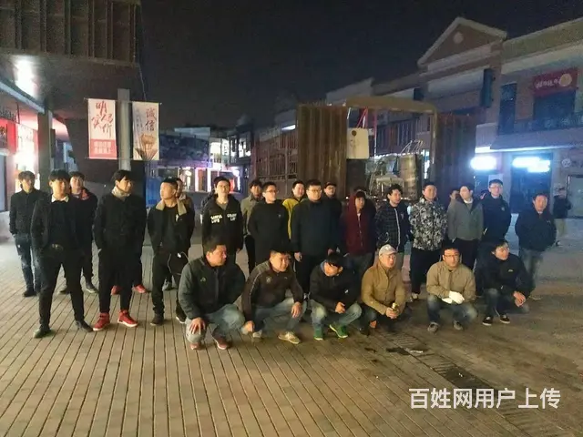 徐州地区专业兼职团队需要的老板联系 - 图片 4