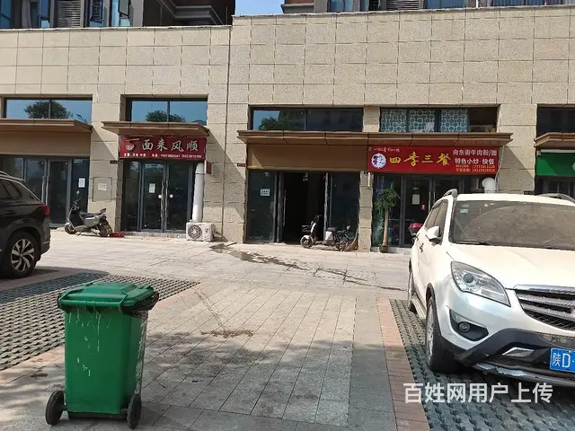 旺铺房东直租，娄底宁邦中心临街门面，出租 - 图片 2