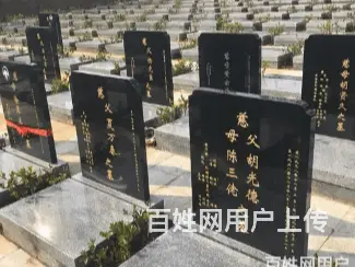 武汉本地白事服务全年无休 - 图片 1