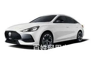 准新车名爵国庆出租 - 图片