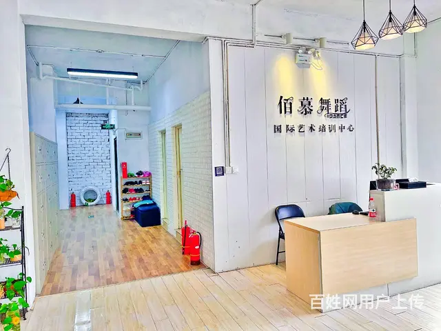 宜春爵士舞培训多少钱 - 图片 11