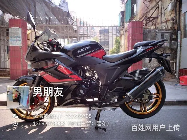 二手高低 现货多辆 分期付款 只要你看上即可开回家 - 图片 8