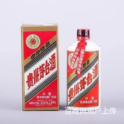兰州老酒回收地址 - 图片 4
