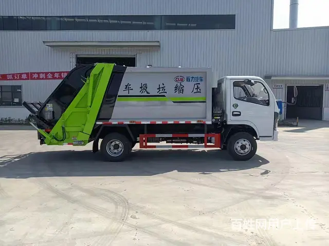 江铃6方8方环卫运输车垃圾收集车 零售付低利息 - 图片 7