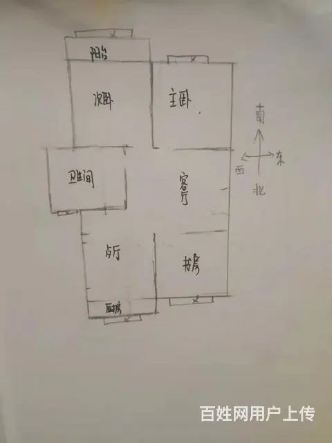 捡漏！康馨园低层三室中装48W送储！可谈！有暖气可贷款！ - 图片 7