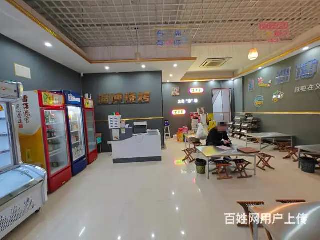 （易转介绍）义乌热闹地段火爆生意烧烤店诚心转让 - 图片 2