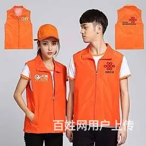 昆明广告马甲印logo印商标，当天交货 - 图片 2