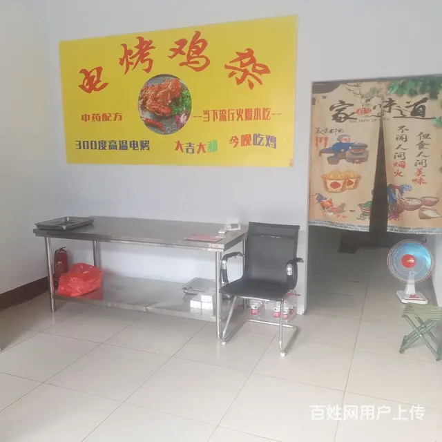 滨北菜市场  一间上下两层 出租 - 图片 2