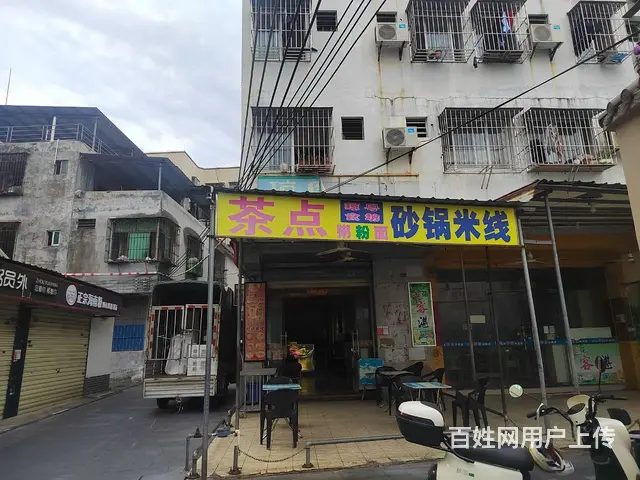 （51旺铺推荐）红城湖80平水吧转让 - 图片 1