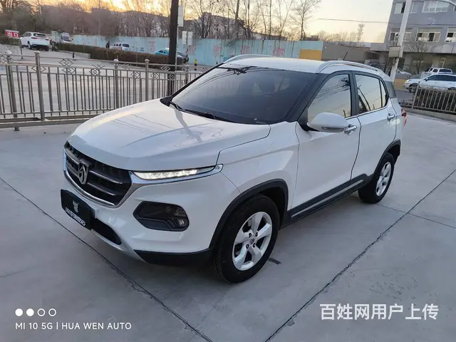 宝骏510 2017款 1.5 手动 舒适型 - 图片 1