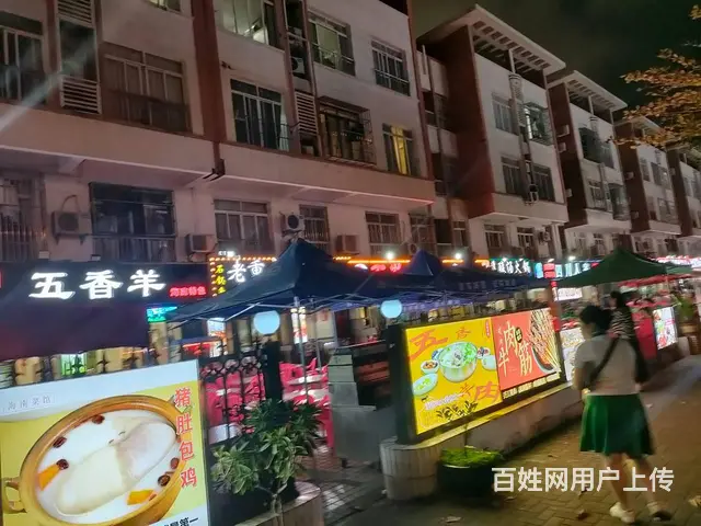 （51旺铺推荐）海甸岛五西路155平餐饮店转让 - 图片 7