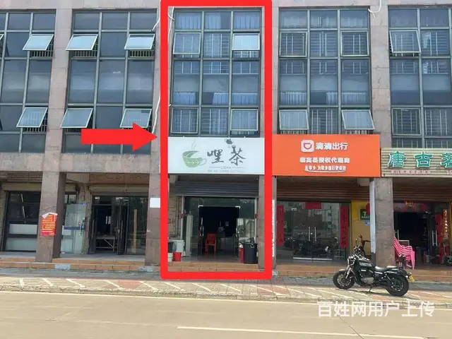 （51旺铺推荐）临高县临城镇江北路整栋三层120平转让 - 图片 1