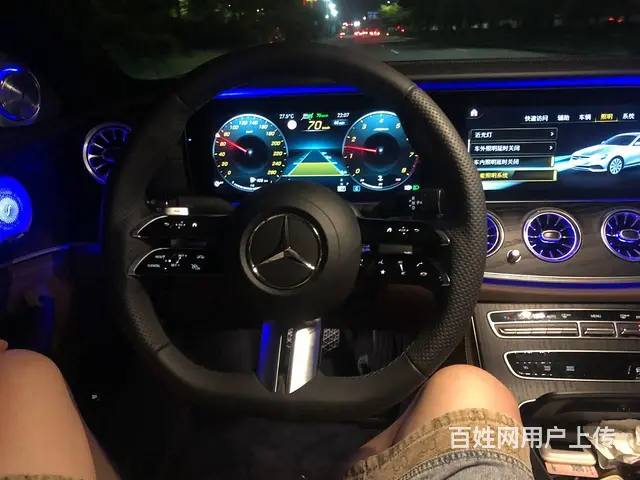 2023款奔驰E300升级23P智能安全驾驶辅助 - 图片 2